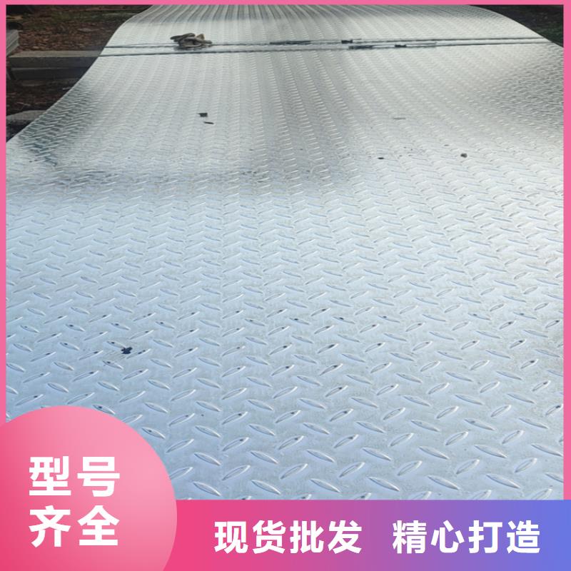 槽钢价格含运费