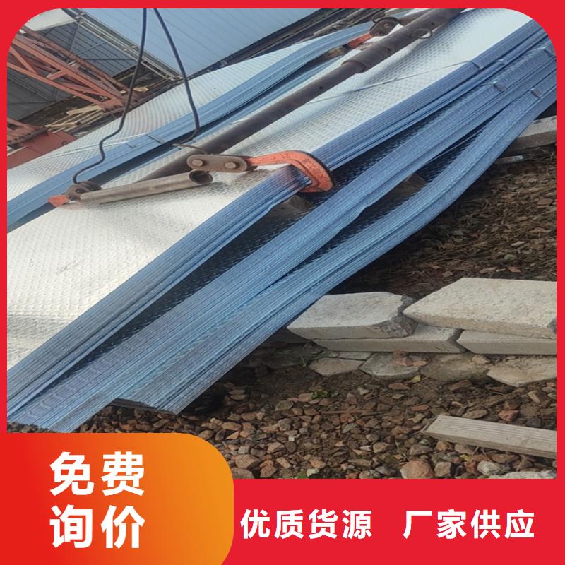 槽钢口碑良好专注生产N年