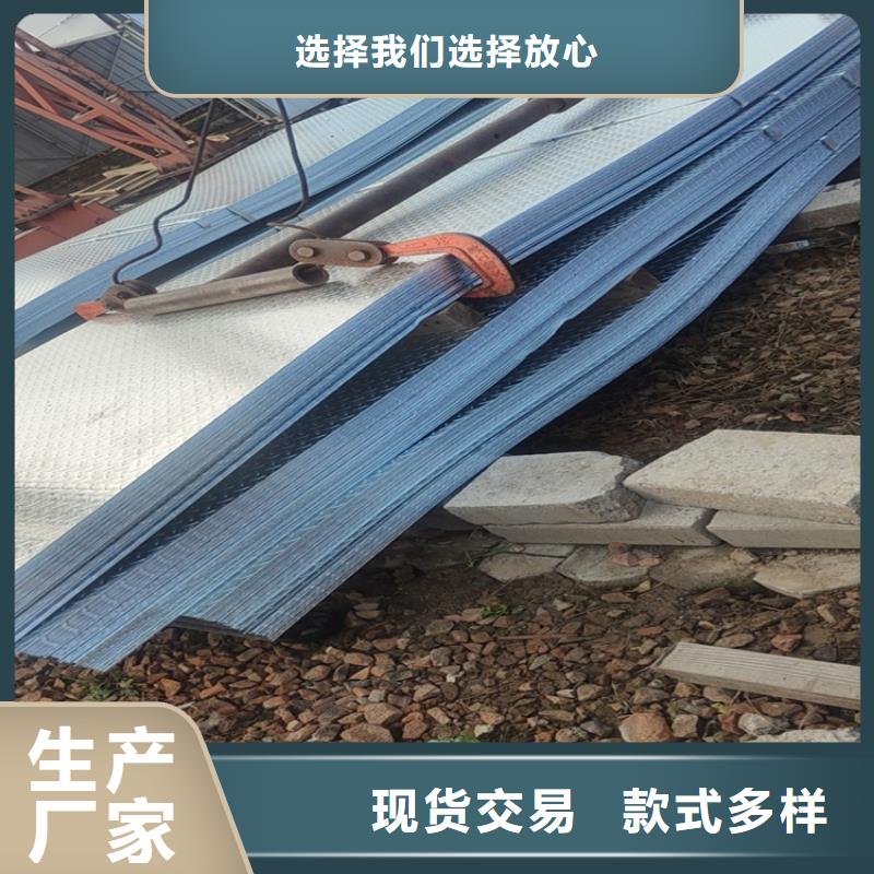 槽钢参数图片