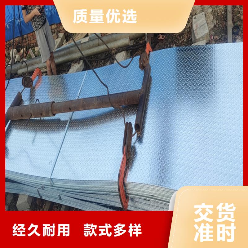 槽钢质量稳定大量现货