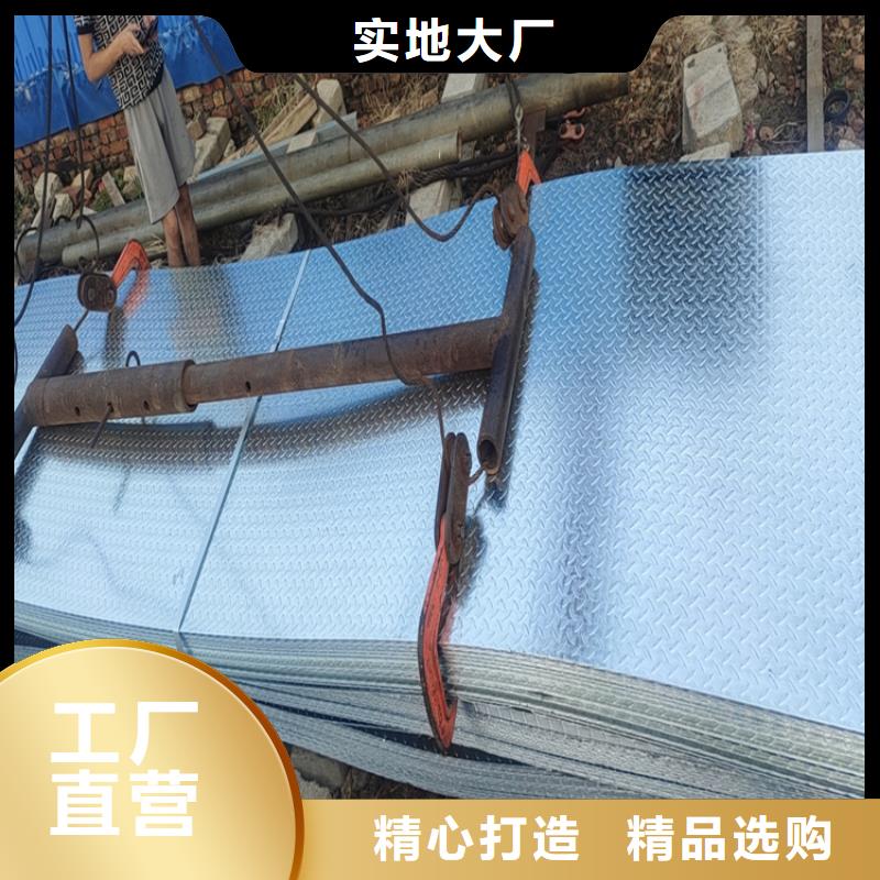 槽钢生产设备先进