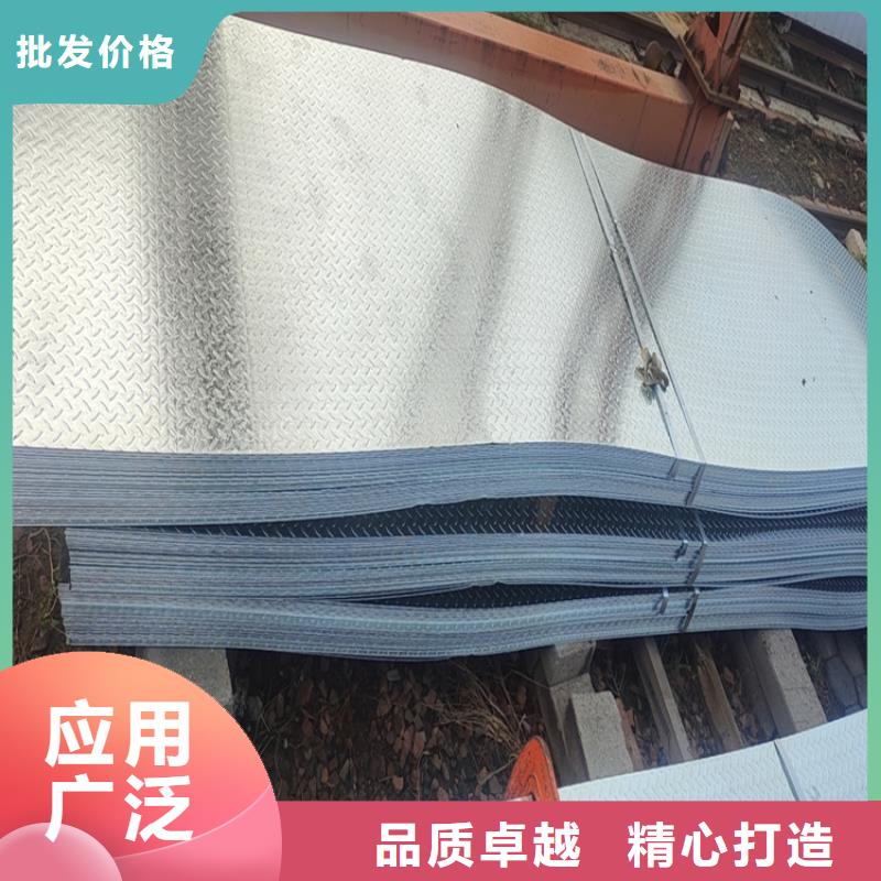 #槽钢#量大从优工厂采购
