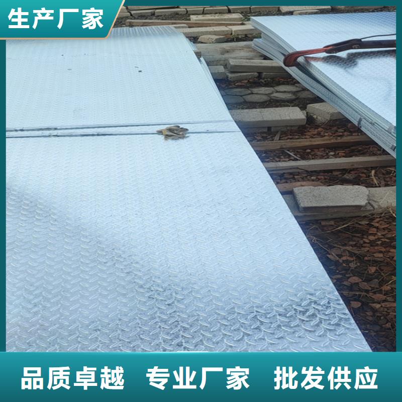 槽钢-厂家直供标准工艺