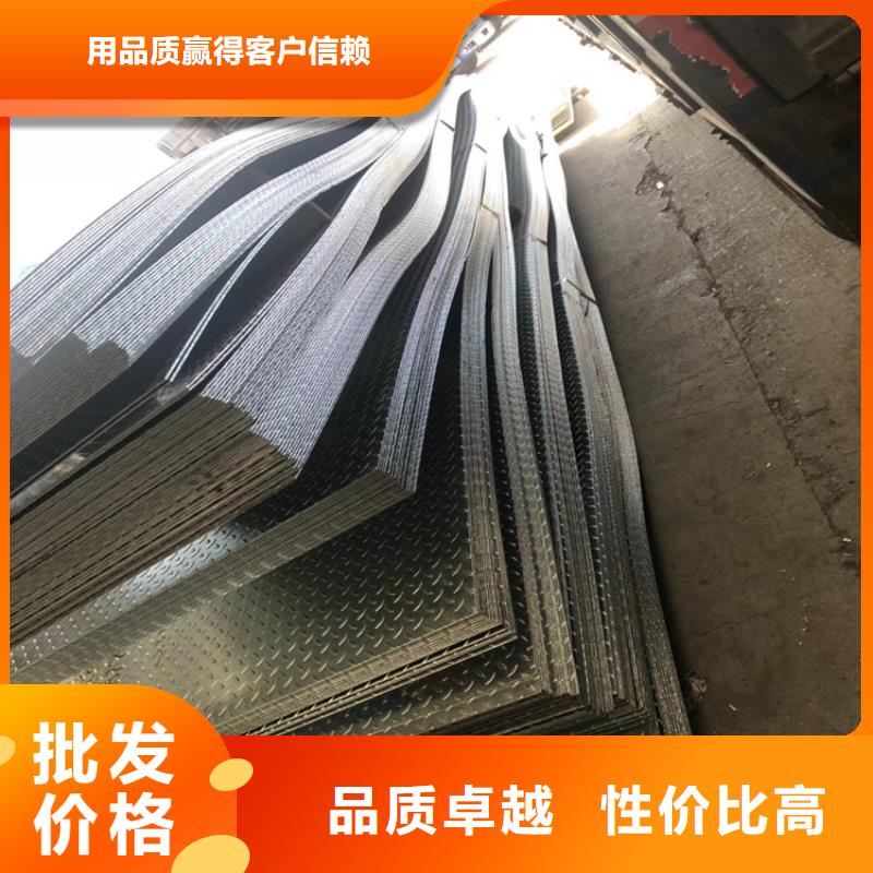 槽钢厂家现货定做