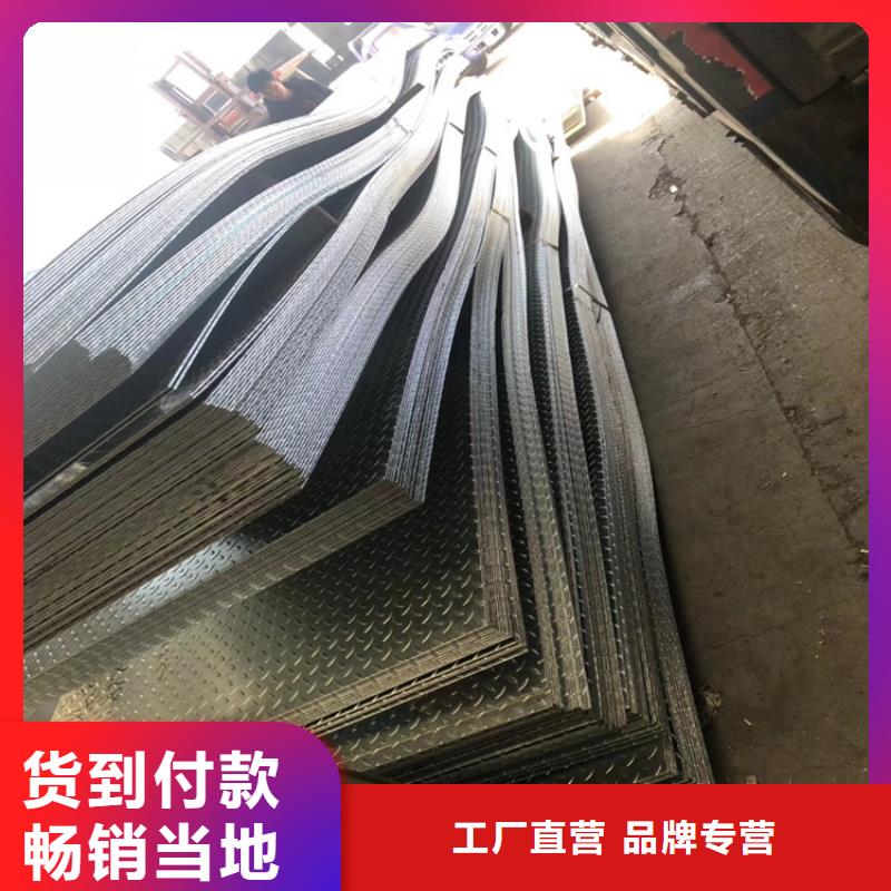 槽钢施工安装质量层层把关