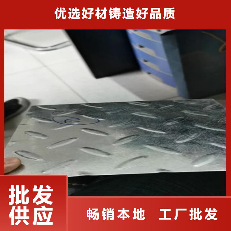 槽钢三年质保种类齐全