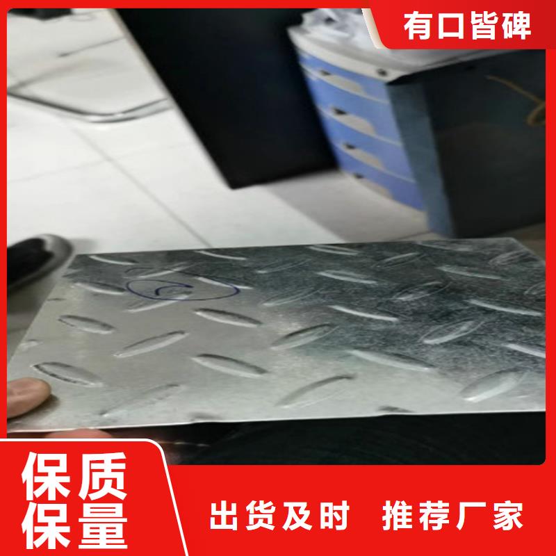 槽钢经久耐用品质可靠