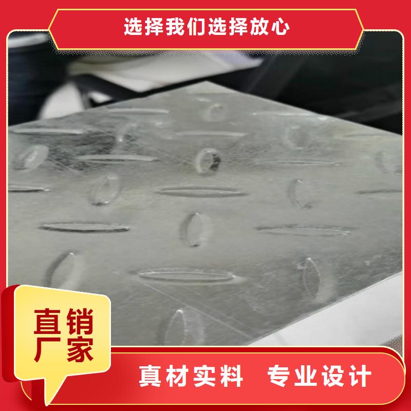 发货及时的槽钢供货商