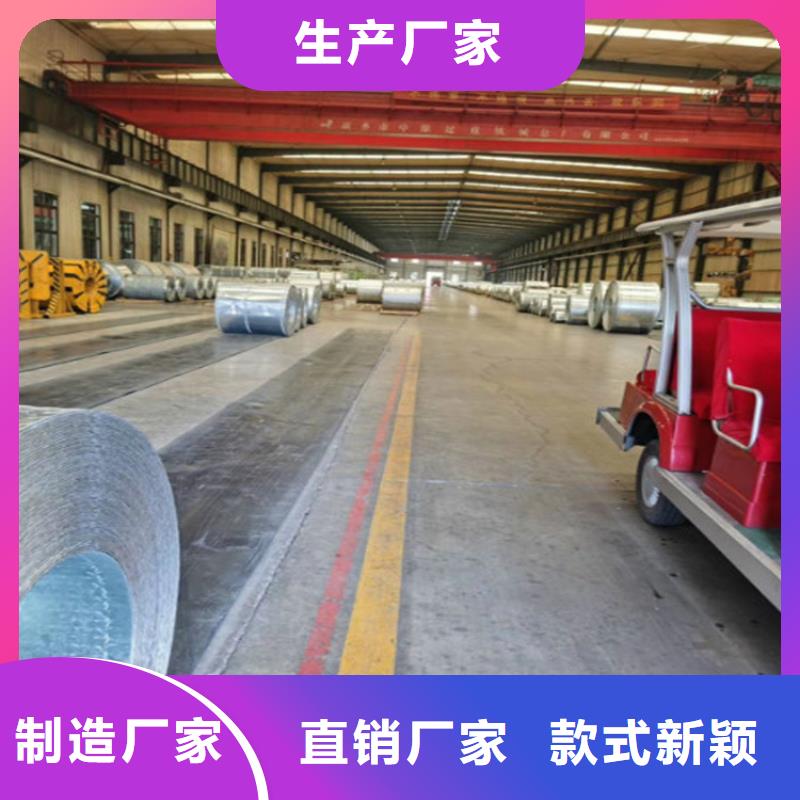 槽钢现货批发价格诚信可靠