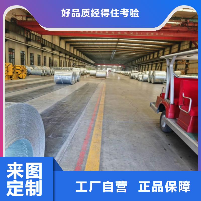 槽钢厂家，价廉
