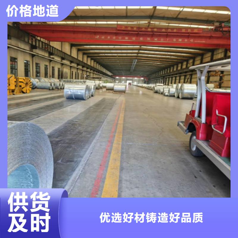 槽钢合格才出厂