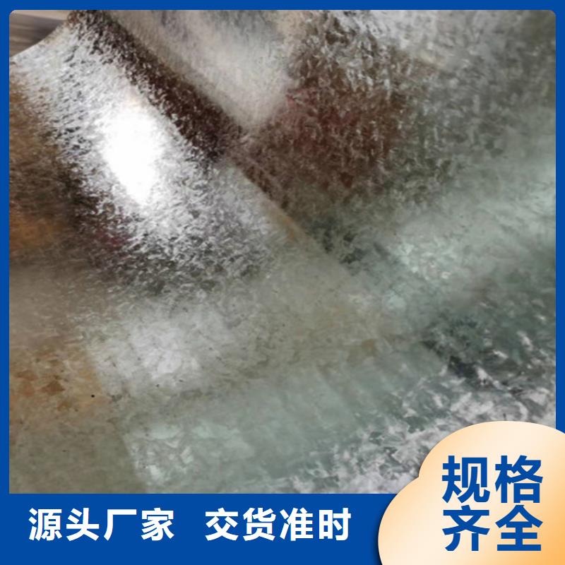 质优价廉的槽钢供货商