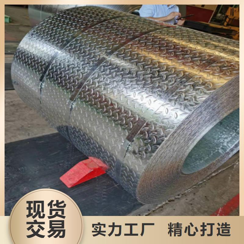 槽钢参数