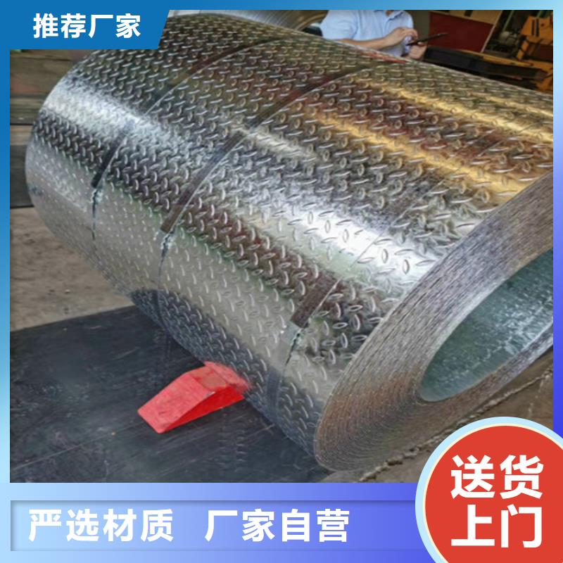 槽钢为您节省成本多种工艺