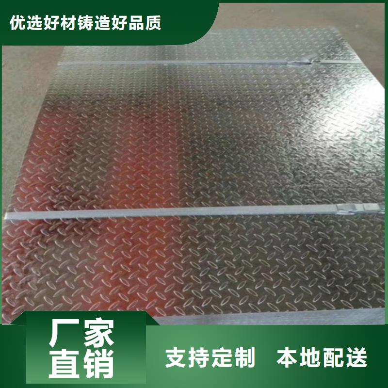 槽钢厂家优惠促销厂家直销规格多样