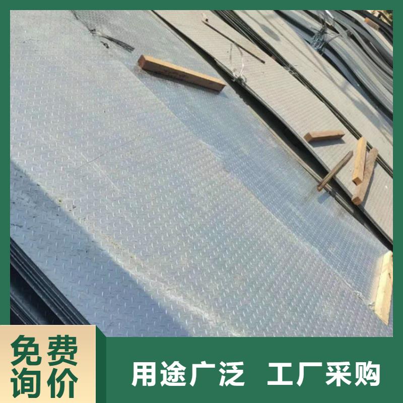 槽钢生产设备先进