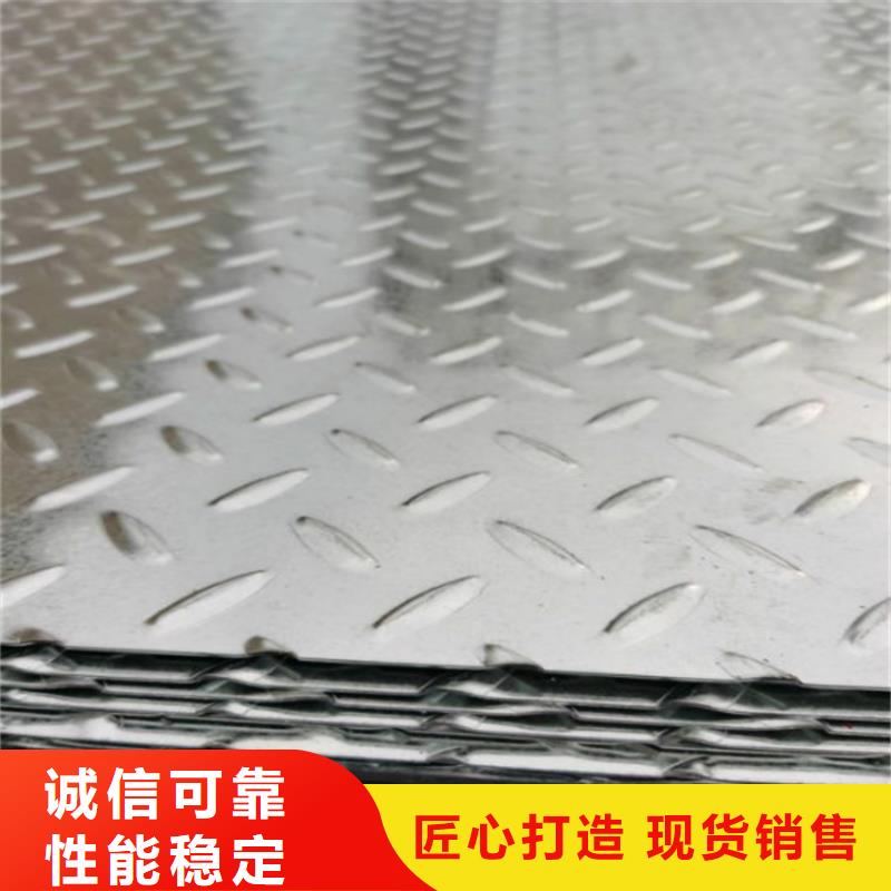 槽钢厂家-报价诚信经营质量保证