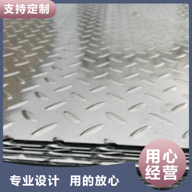 ​槽钢优质之选专注生产N年