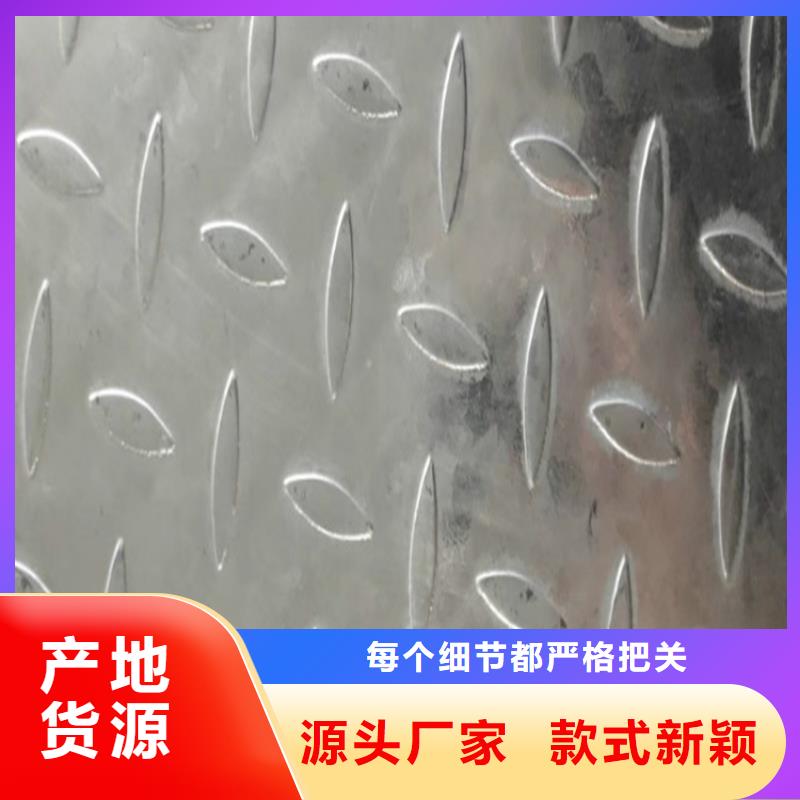 槽钢实体厂家直销同城经销商