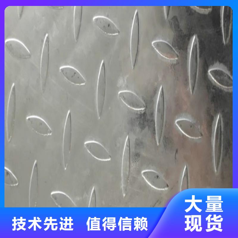 槽钢正规生产厂家