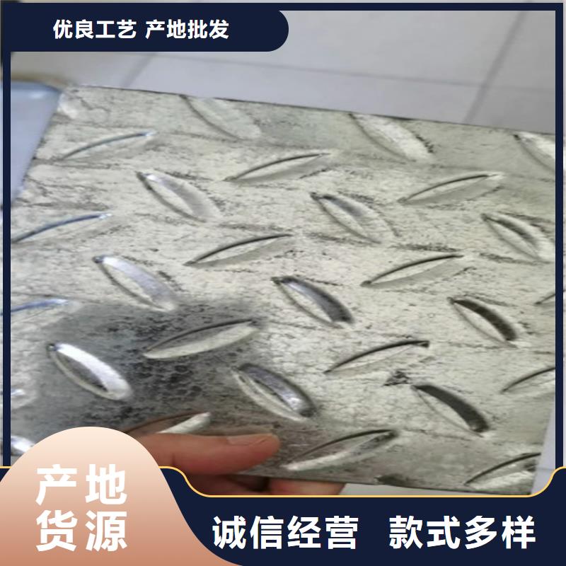 槽钢正规生产厂家
