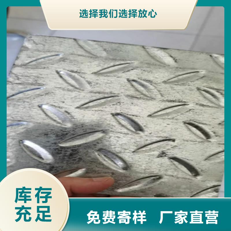 槽钢厂家，发货快