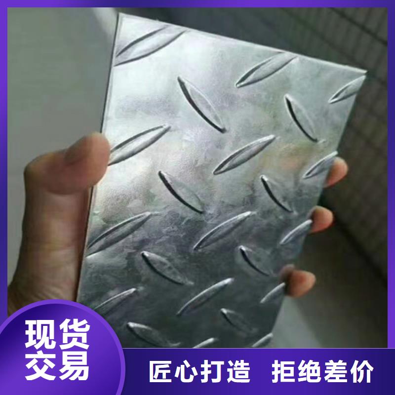 槽钢大厂家才可靠同城公司