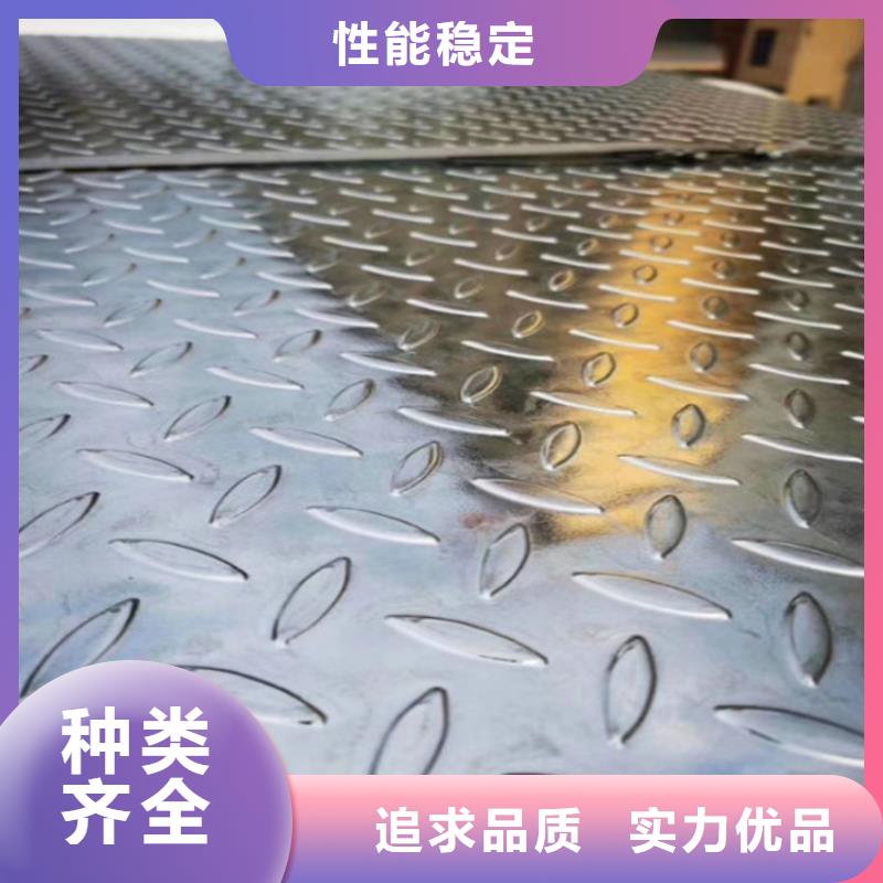 槽钢厂家价格合理当地制造商