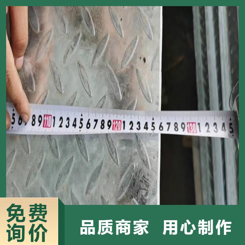 规格全的槽钢生产厂家