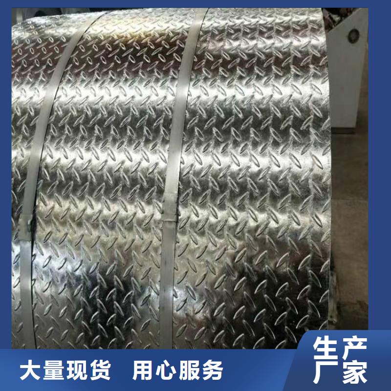 槽钢-您身边的槽钢厂家本地公司