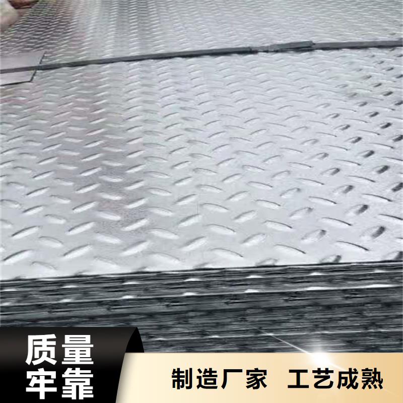 重信誉槽钢供应厂家拒绝伪劣产品
