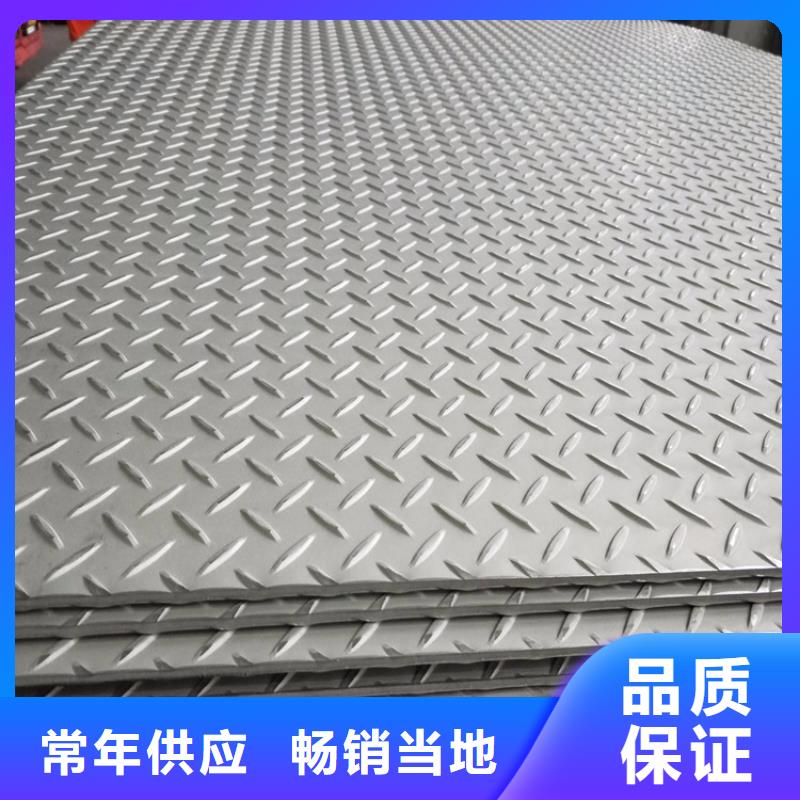 槽钢口碑良好