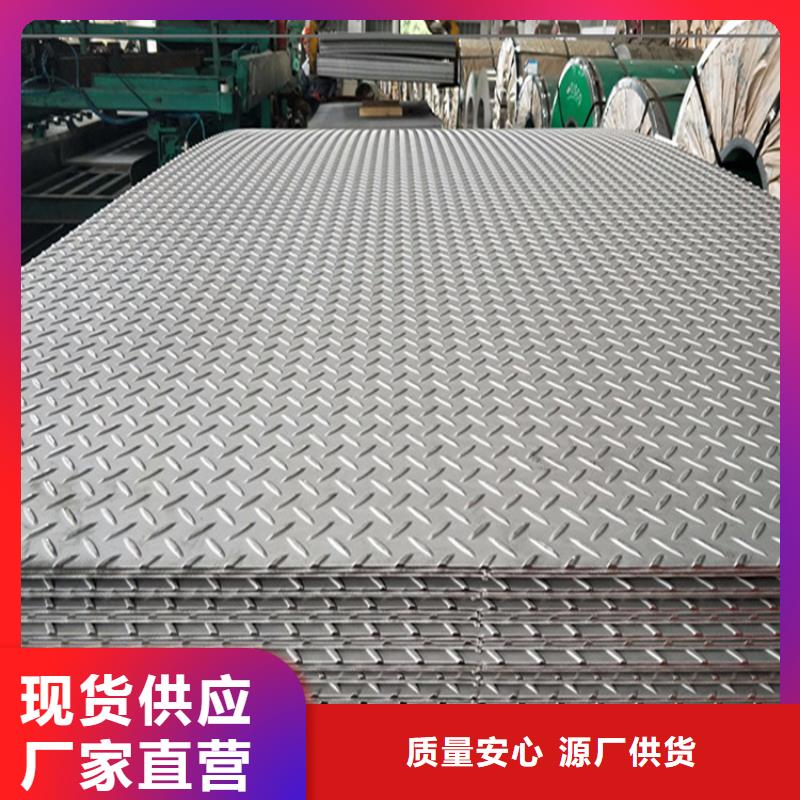 槽钢多种规格任您选择按需定制