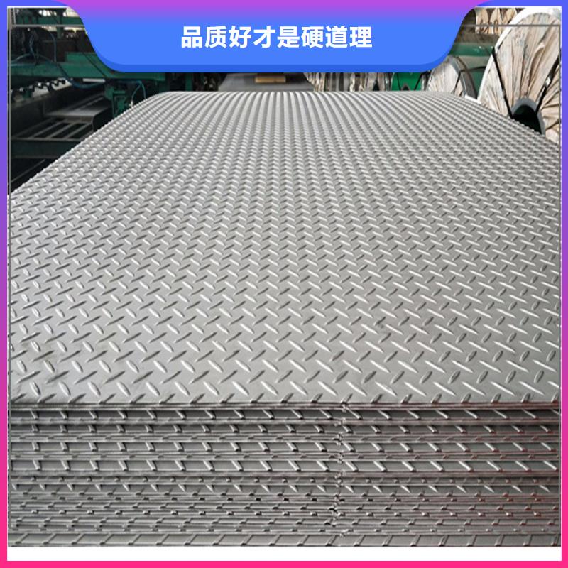槽钢市场行情优选好材铸造好品质