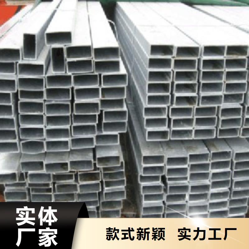从事槽钢销售的厂家同行低价