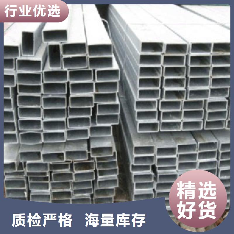 价格合理的槽钢批发商本地供应商