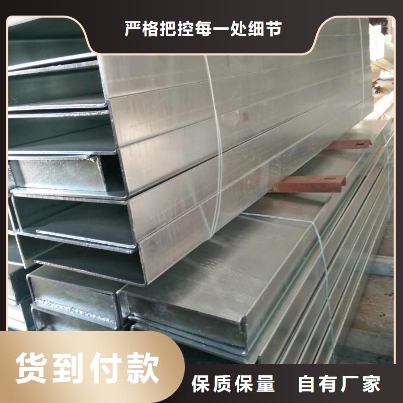 槽钢热卖中品质优选