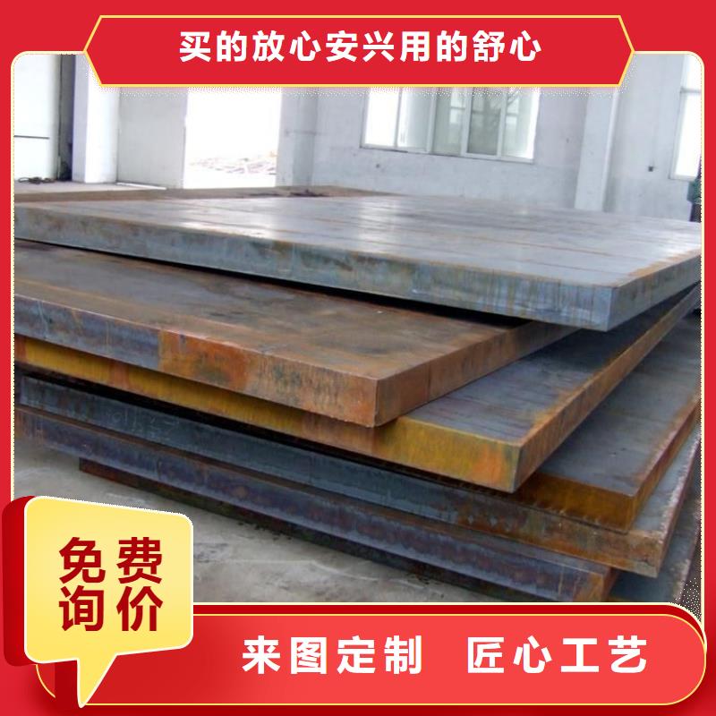 扁钢加工同城制造商