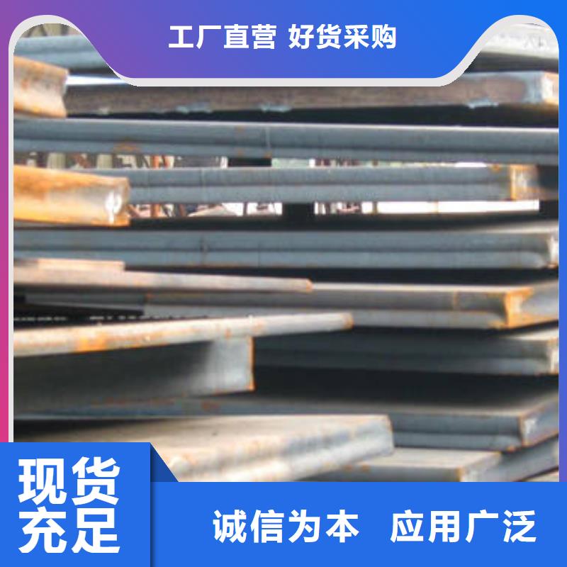 扁钢价格低交货快