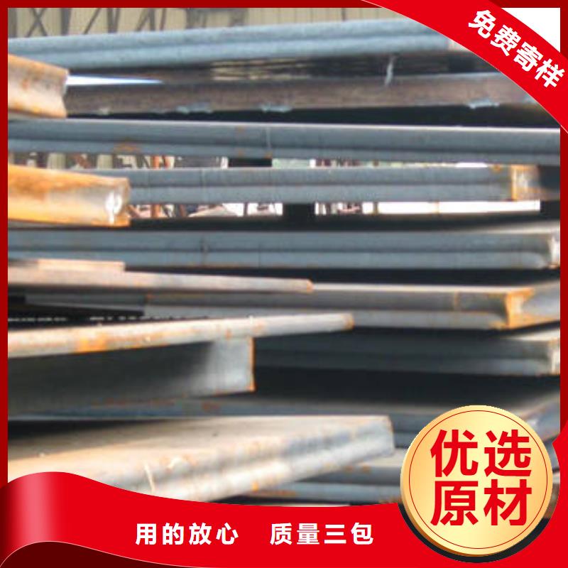 生产扁钢_诚信企业精品优选