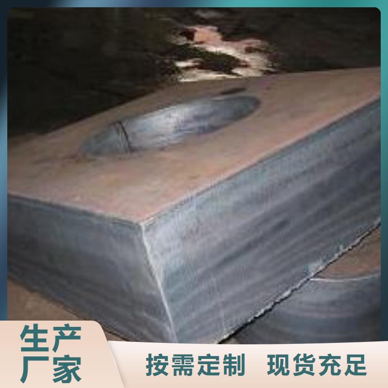 扁钢规格尺寸