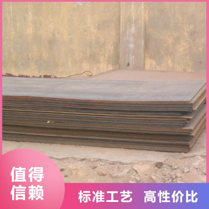 扁钢品牌厂家同城生产厂家