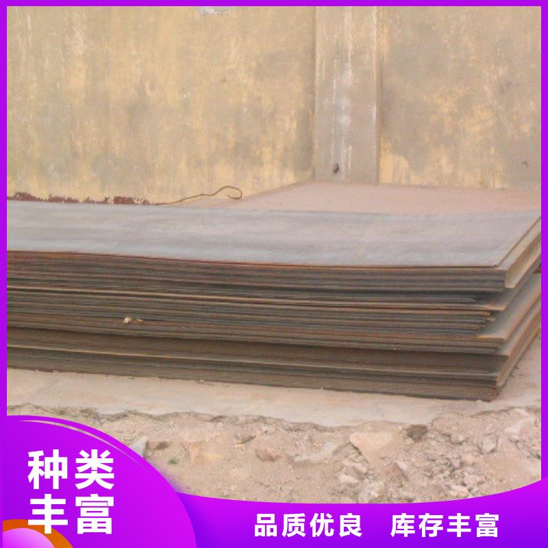 卖扁钢的生产厂家打造好品质