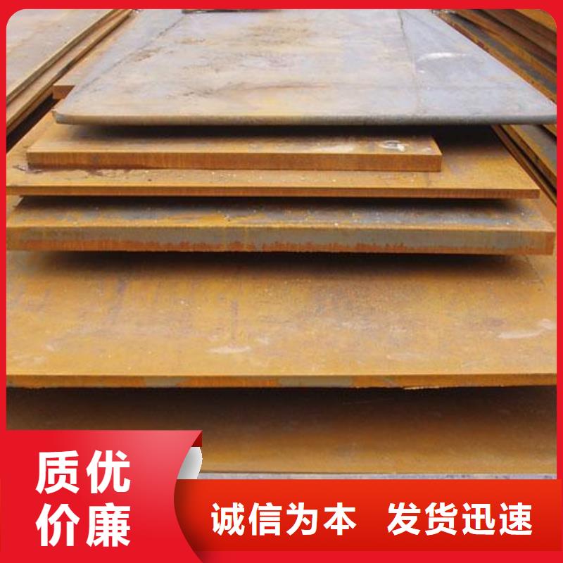 扁钢量大优惠现货直供