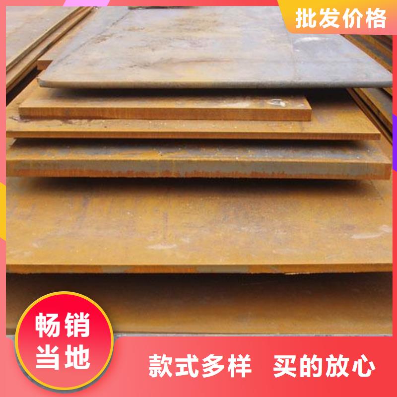 扁钢铸造金品自有厂家