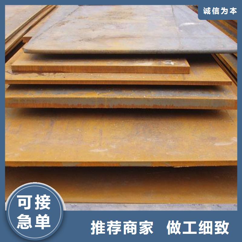 性价比高的扁钢经销商本地供应商