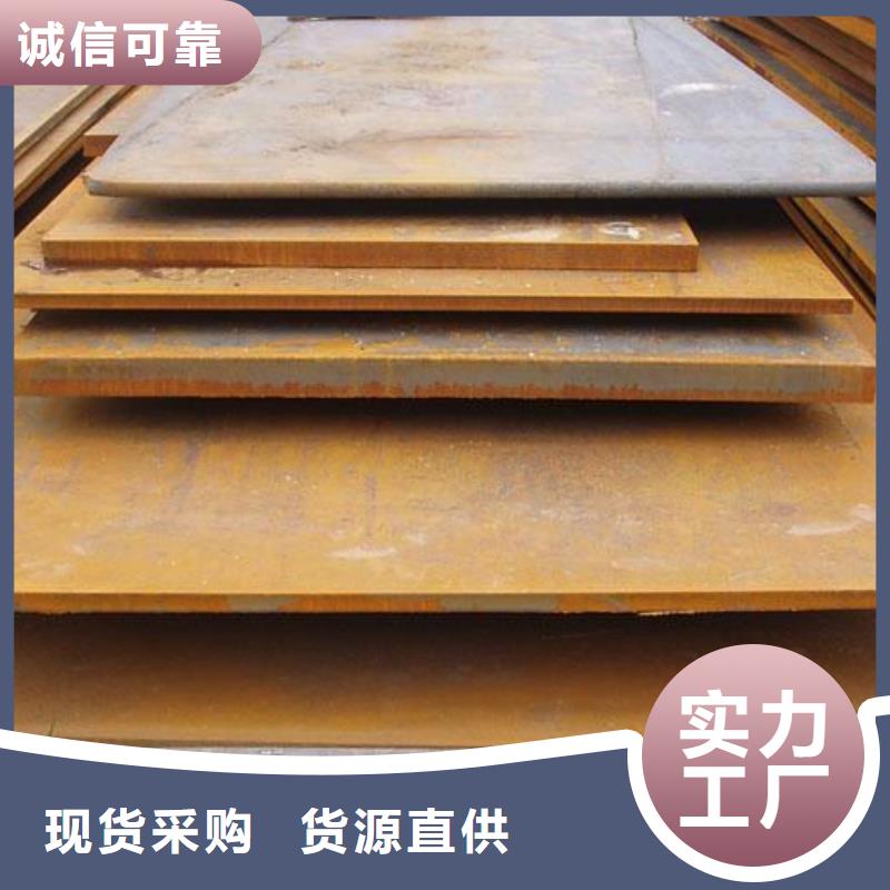 质量可靠的扁钢供货商当地品牌