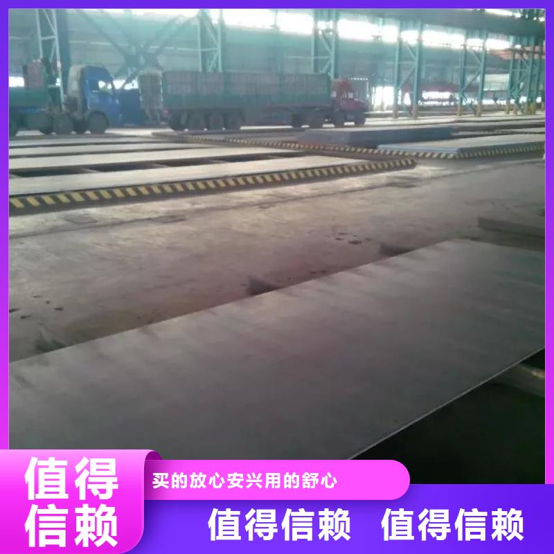 扁钢厂家批发价格