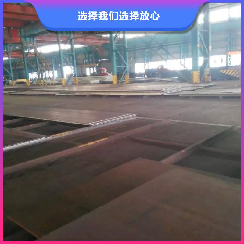 扁钢工艺先进