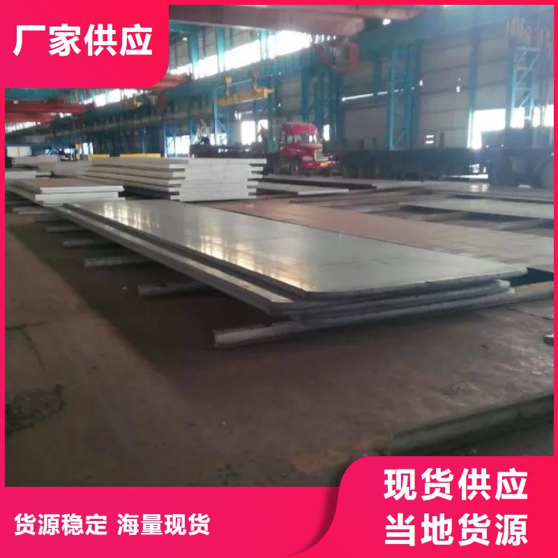 扁钢常规型号大量现货工艺成熟